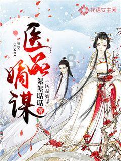 一文读懂HPV疫苗高频问题(内含苏州市HPV疫苗接种公立门诊登记表)