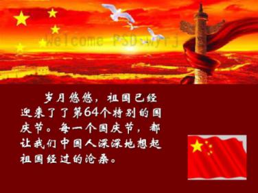 抖音遇上周星驰 短剧生意从小厂卷向大厂