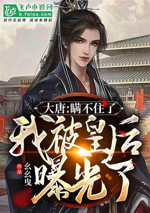 有谁知道深圳的地王大厦和赛格大厦是用了多少时间建成的？？？